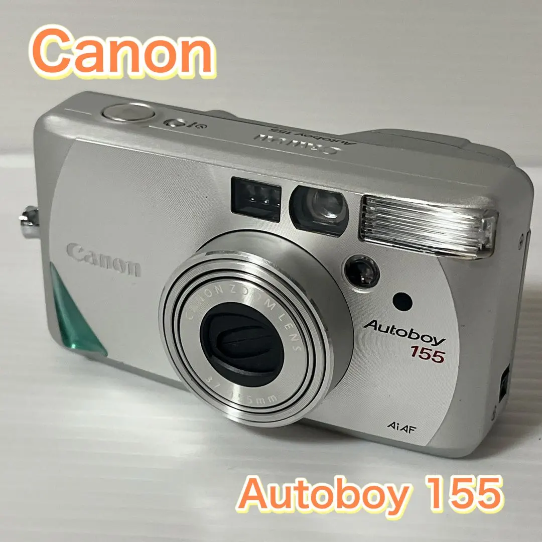 2026年最新】Autoboy 155の人気アイテム - メルカリ