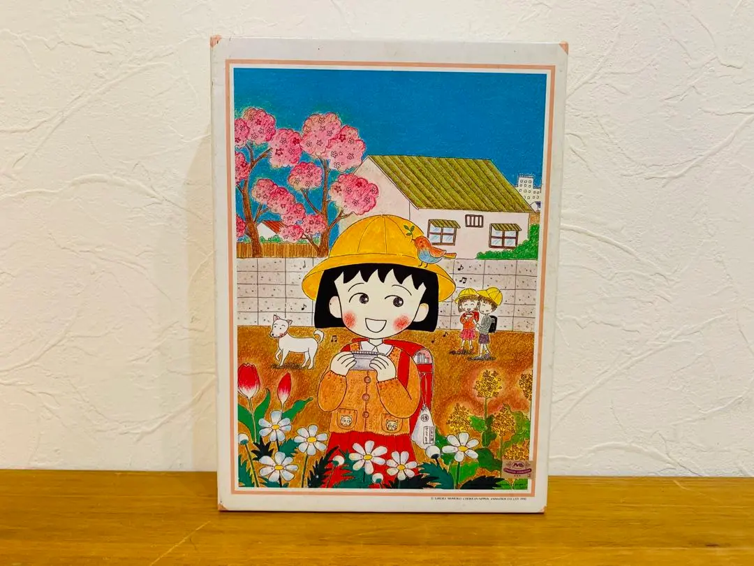 2026年最新】ちびまる子ちゃんジグソーパズルの人気アイテム - メルカリ