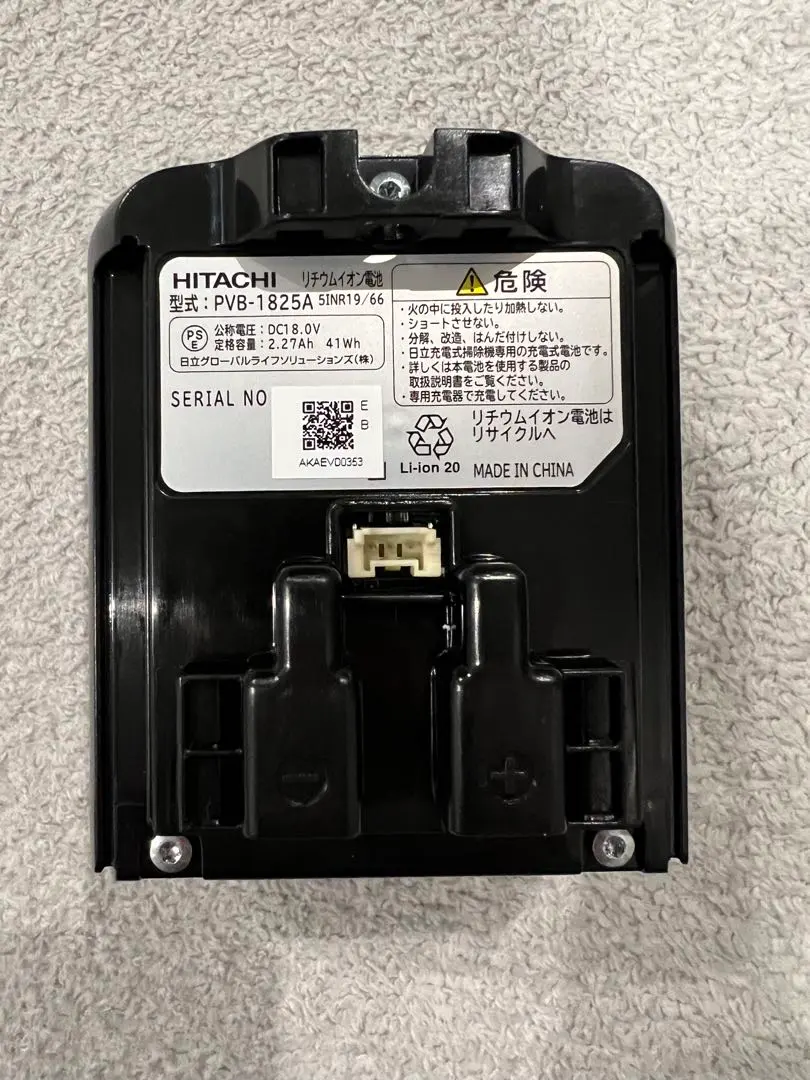 2026年最新】pv-bfl1-008の人気アイテム - メルカリ