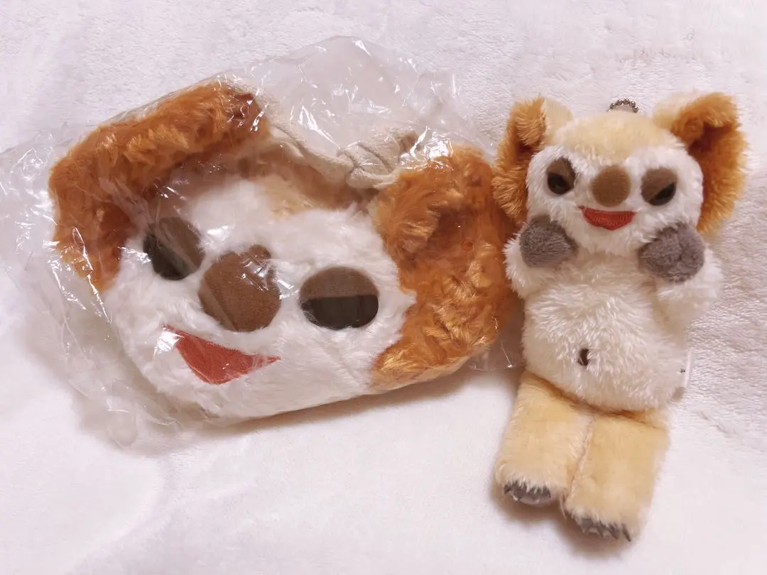 2026年最新】かいじゅうのすみかぬいぐるみの人気アイテム - メルカリ