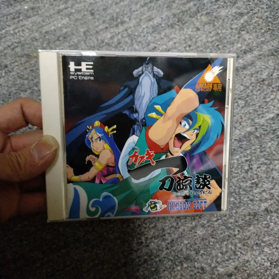 2026年最新】カブキ一刀涼談の人気アイテム - メルカリ