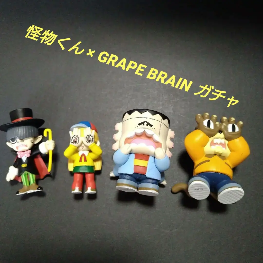 2026年最新】grape brain まかろにの人気アイテム - メルカリ