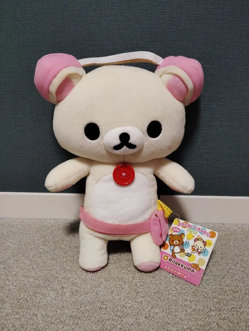 2026年最新】リラックマ ヘッドホンの人気アイテム - メルカリ