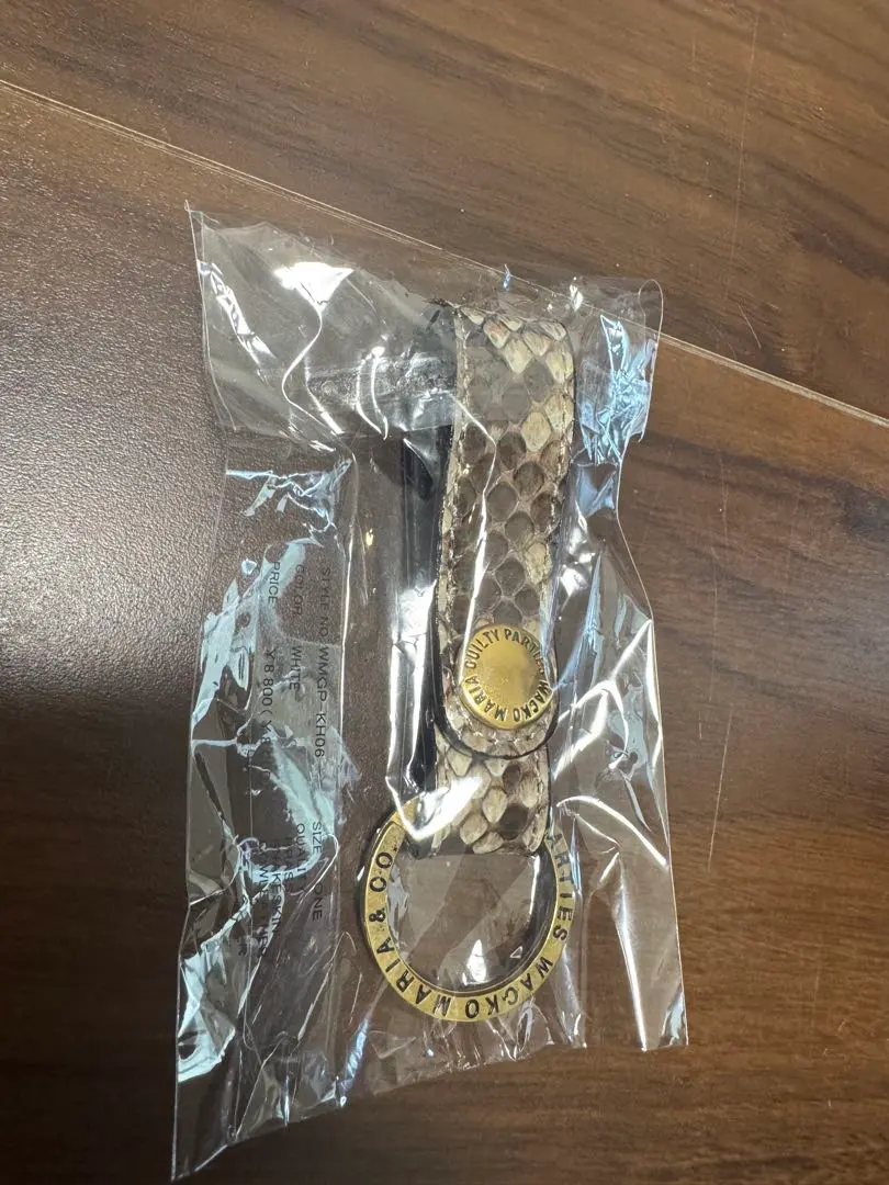 2026年最新】ワコマリア キーホルダーの人気アイテム - メルカリ