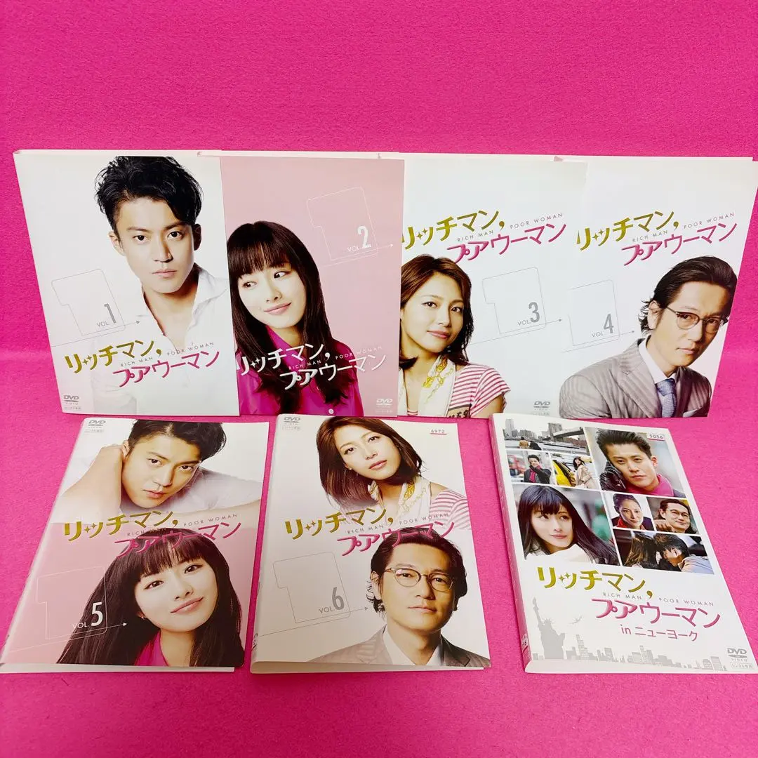 2026年最新】リッチマン プアウーマン dvdの人気アイテム - メルカリ