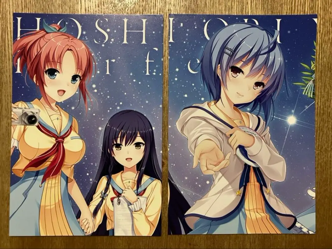 2026年最新】星織ユメミライの人気アイテム - メルカリ