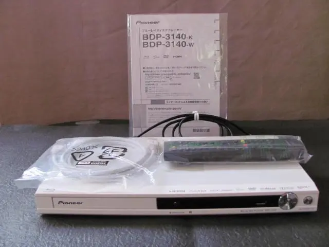 2026年最新】bdp-3140の人気アイテム - メルカリ