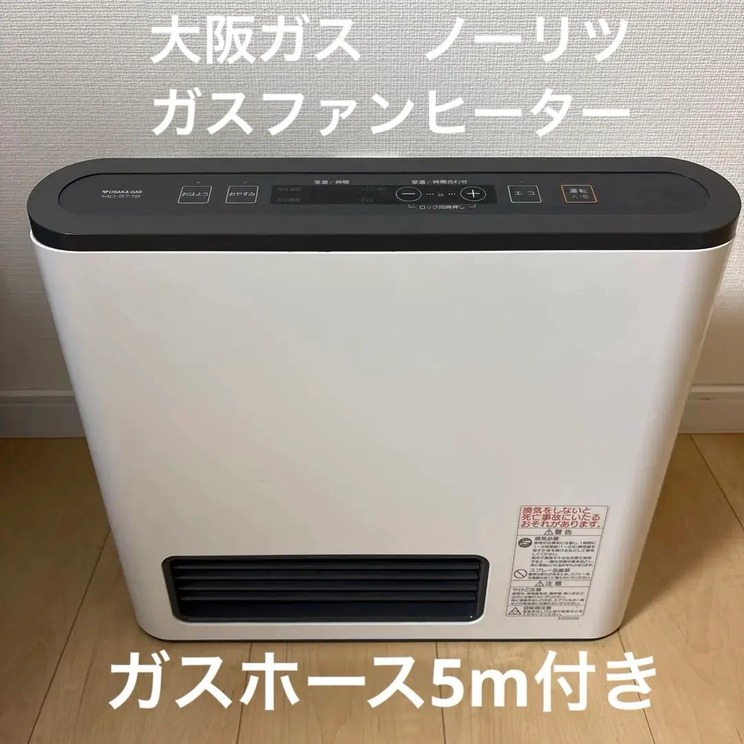 2026年最新】GFH-2402Sの人気アイテム - メルカリ