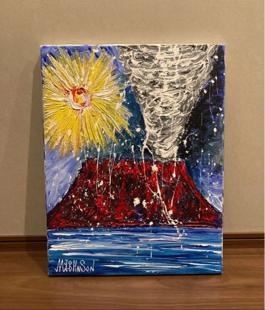 2026年最新】桜島 絵画の人気アイテム - メルカリ