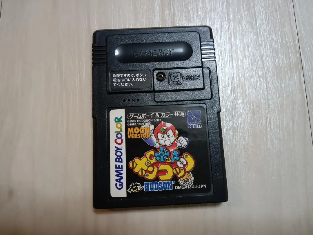 2026年最新】ロボットポンコッツ ムーンの人気アイテム - メルカリ