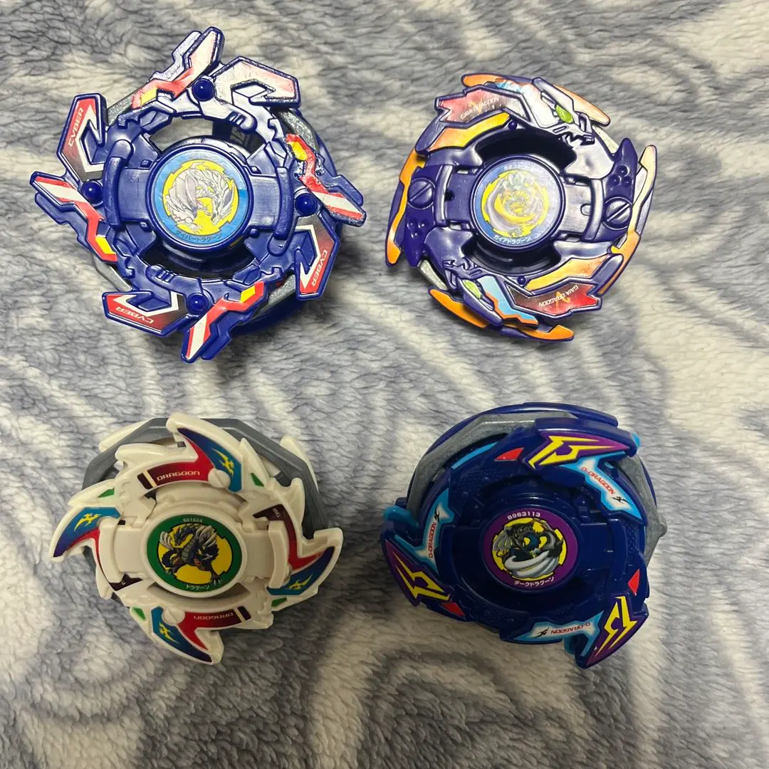 2026年最新】ガイアドラグーンVの人気アイテム - メルカリ