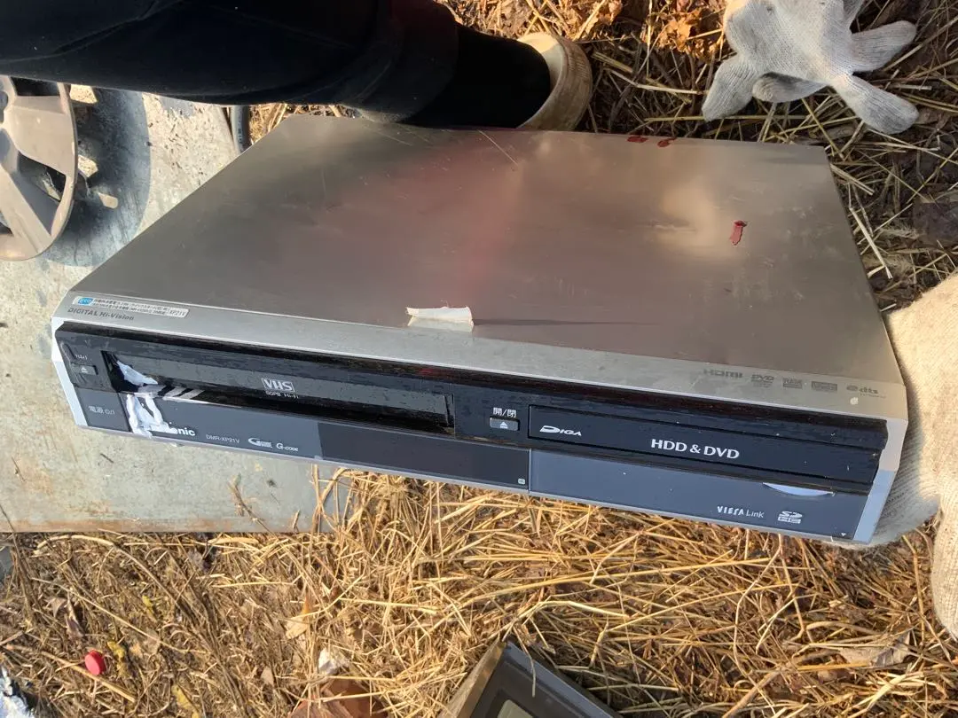 2026年最新】パナソニック DMR XP21Vの人気アイテム - メルカリ