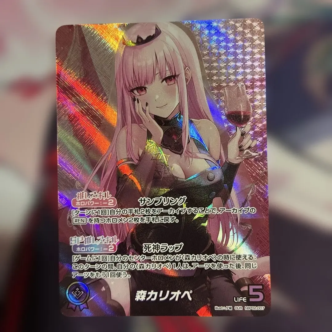 2026年最新】森カリオペ ourの人気アイテム - メルカリ