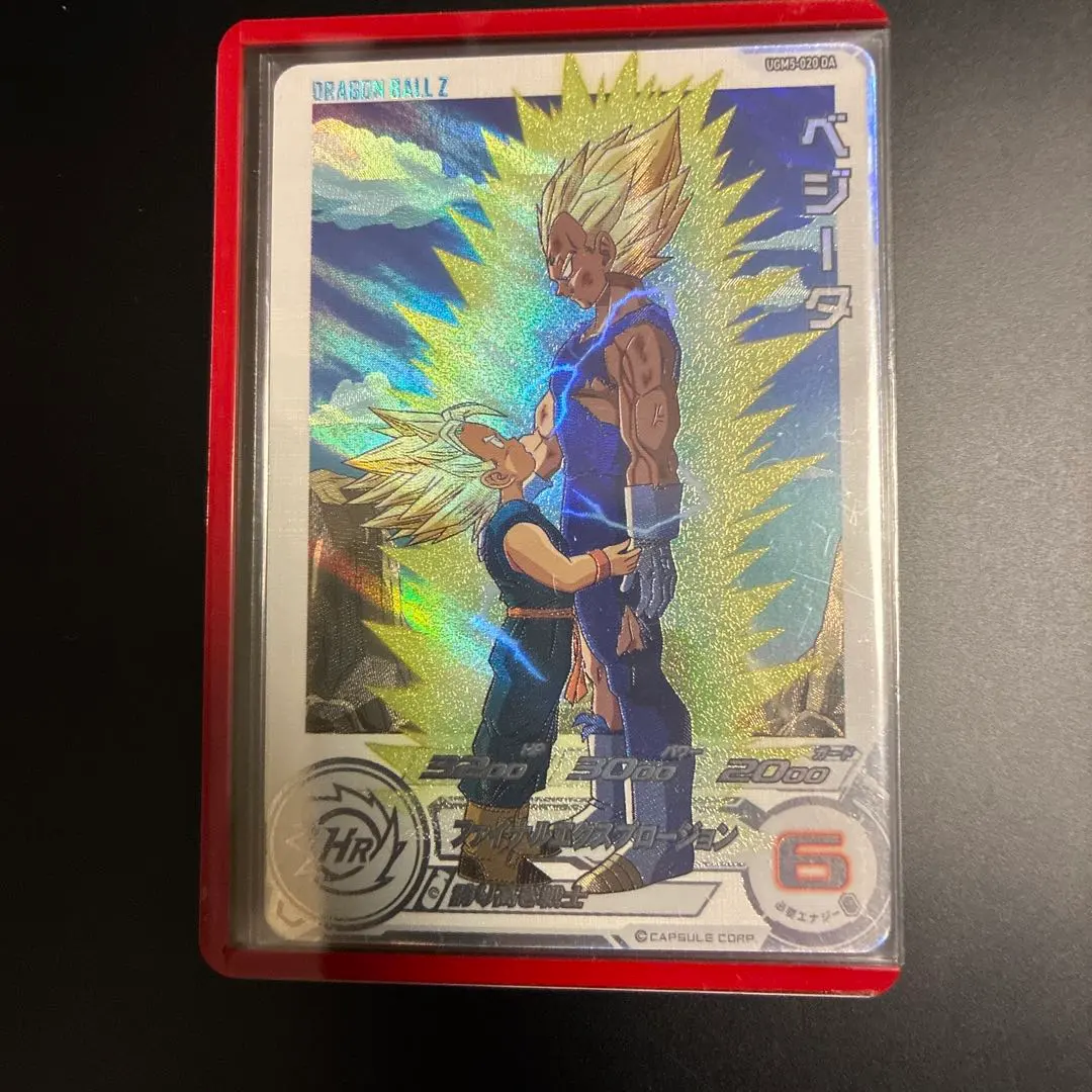 2026年最新】ugm5-020daの人気アイテム - メルカリ