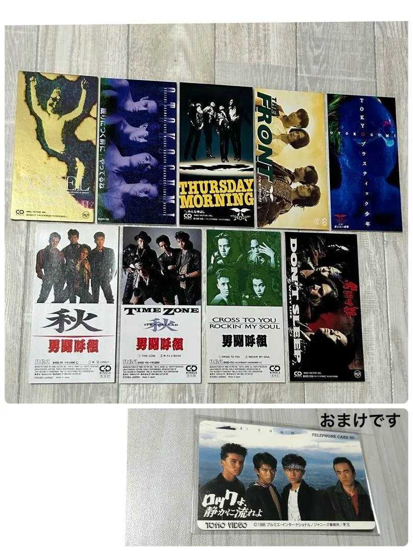 2026年最新】男闘呼組 NEW BESTの人気アイテム - メルカリ