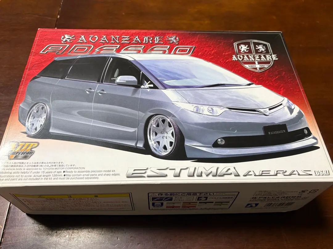 2026年最新】エスティマ アオシマの人気アイテム - メルカリ