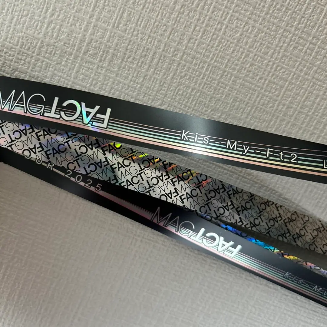 2026年最新】kis-my-ft2 銀テープ レアの人気アイテム - メルカリ