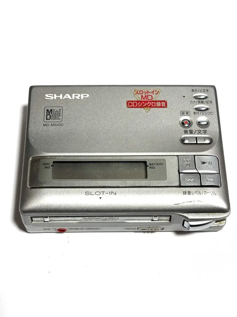 2026年最新】md-ms100の人気アイテム - メルカリ