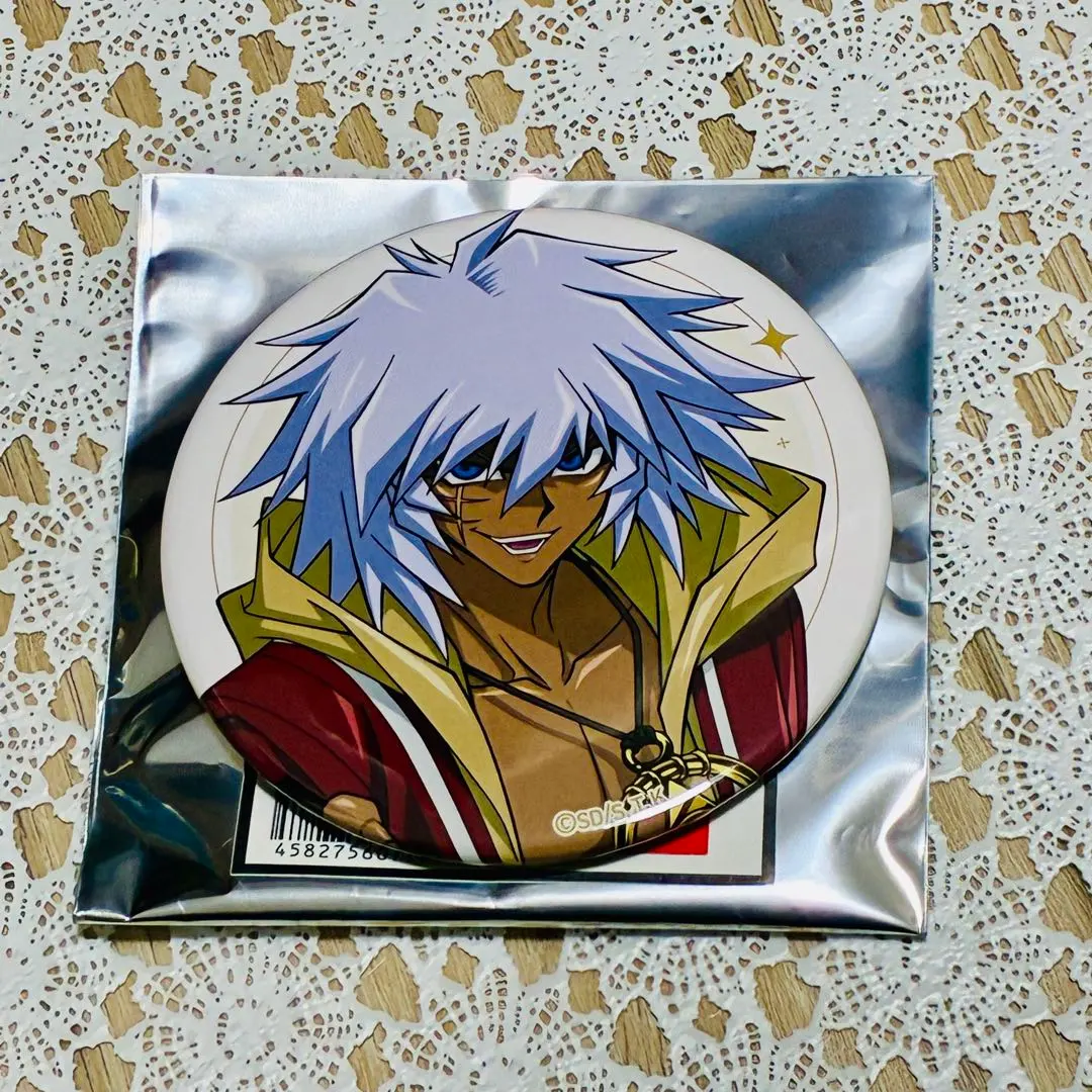 2026年最新】武藤双六の人気アイテム - メルカリ