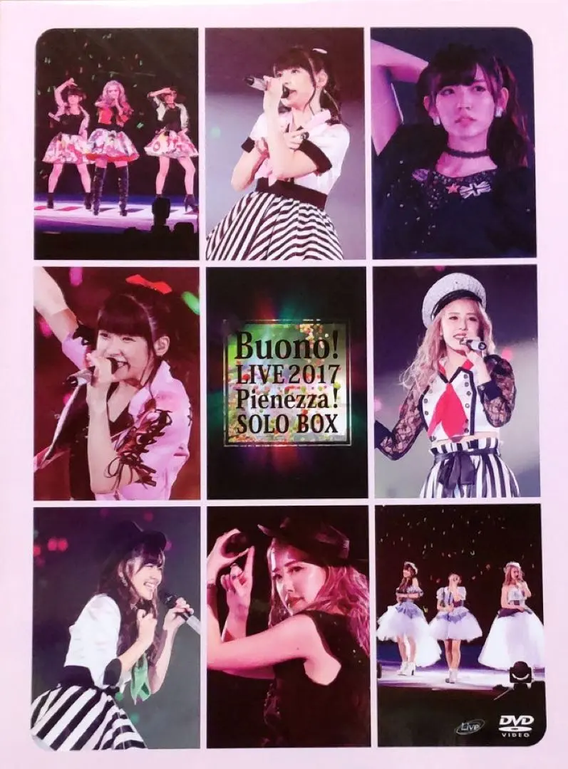 2026年最新】Buono ソロボックスの人気アイテム - メルカリ