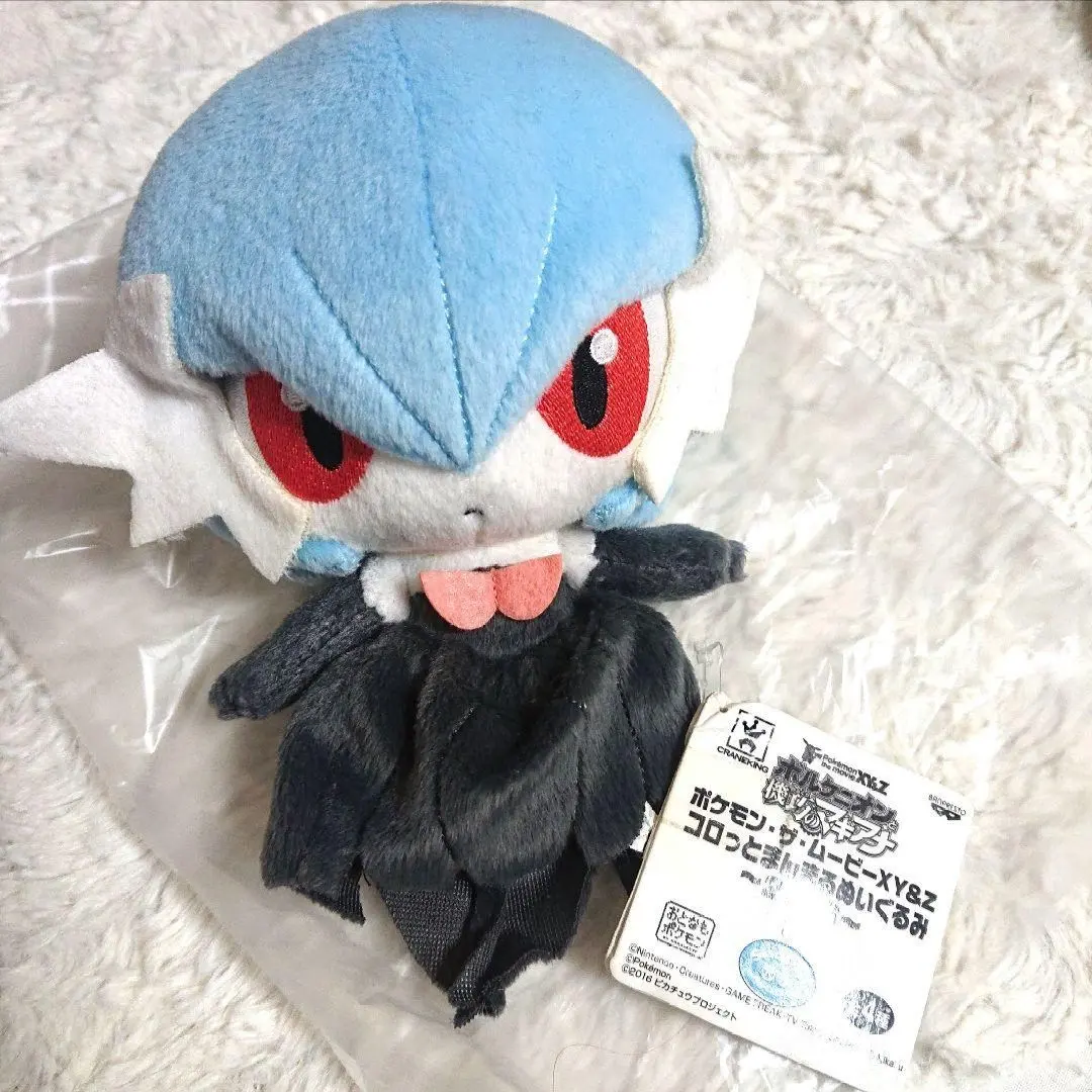 2026年最新】ボルケニオン ぬいぐるみの人気アイテム - メルカリ