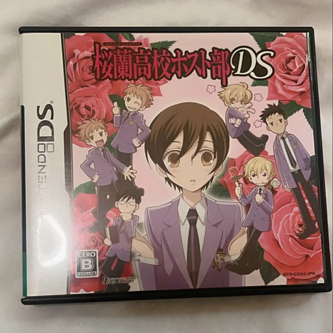 2026年最新】桜蘭高校ホスト部DS 限定版の人気アイテム - メルカリ