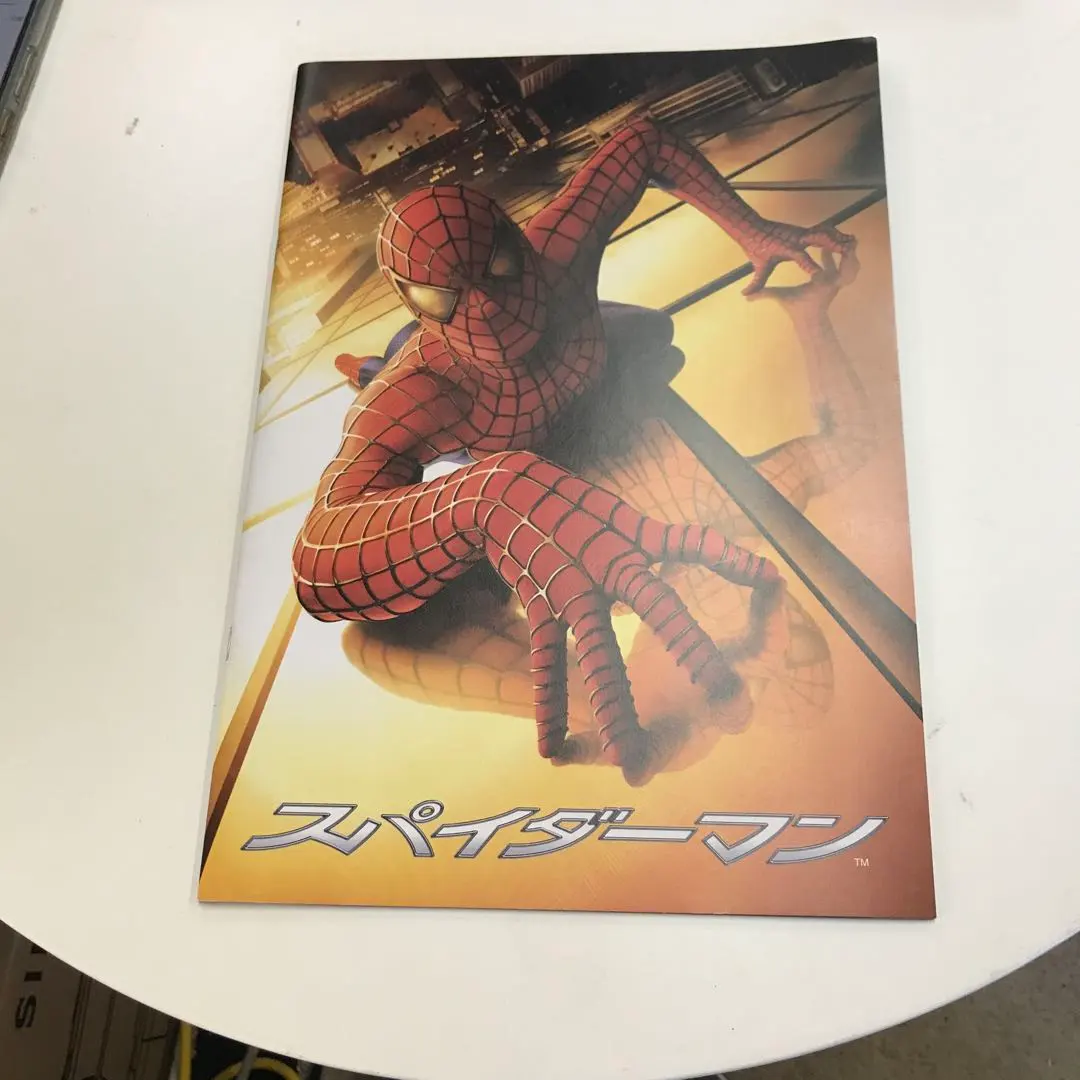 2026年最新】スパイダーマン usj ポスターの人気アイテム - メルカリ