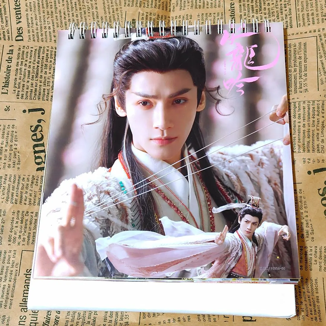 2026年最新】罗云熙卓上カレンダーの人気アイテム - メルカリ