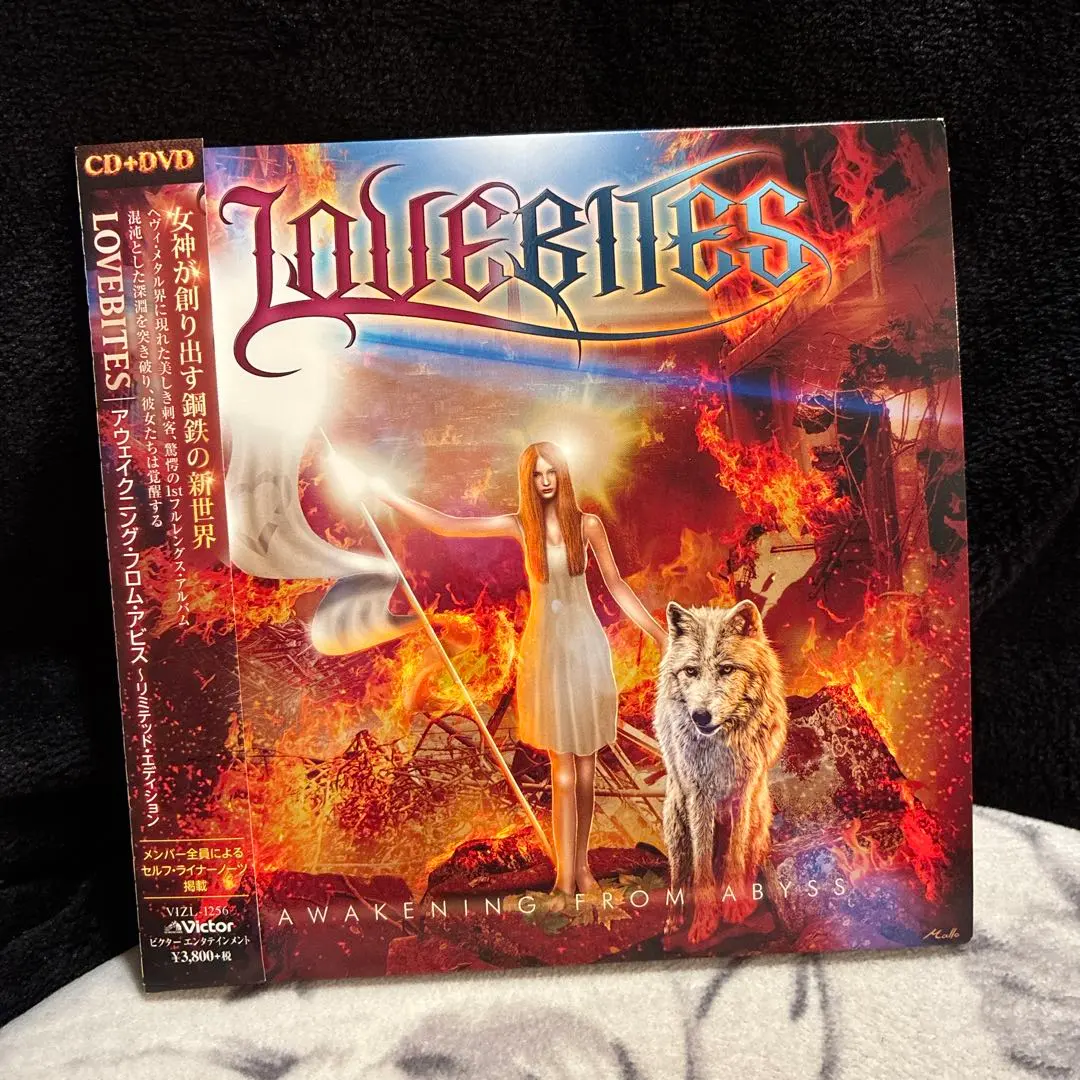 2026年最新】lovebites awakeの人気アイテム - メルカリ