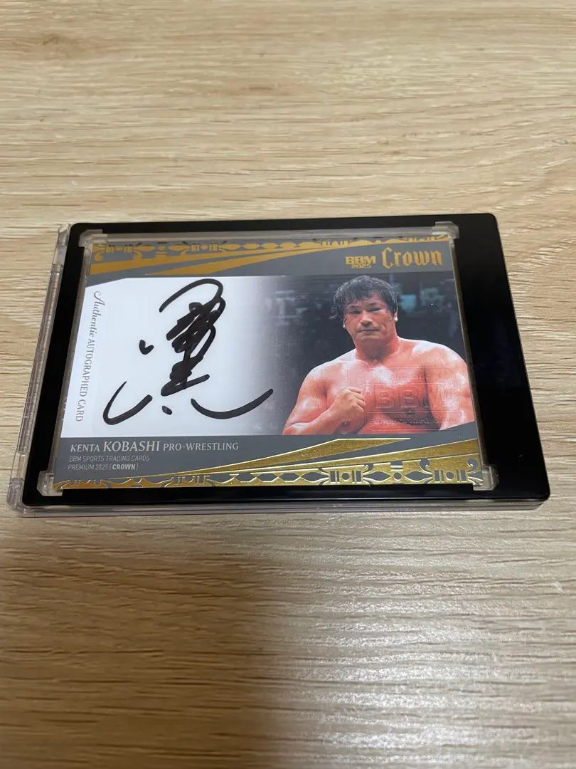 2026年最新】サイン 小橋建太の人気アイテム - メルカリ