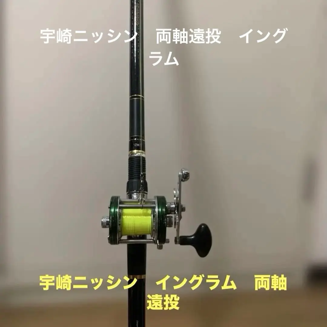 2026年最新】イングラム両軸の人気アイテム - メルカリ