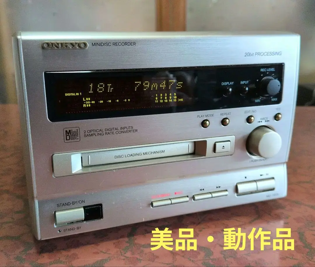 2026年最新】onkyo オンキョー md-185の人気アイテム - メルカリ