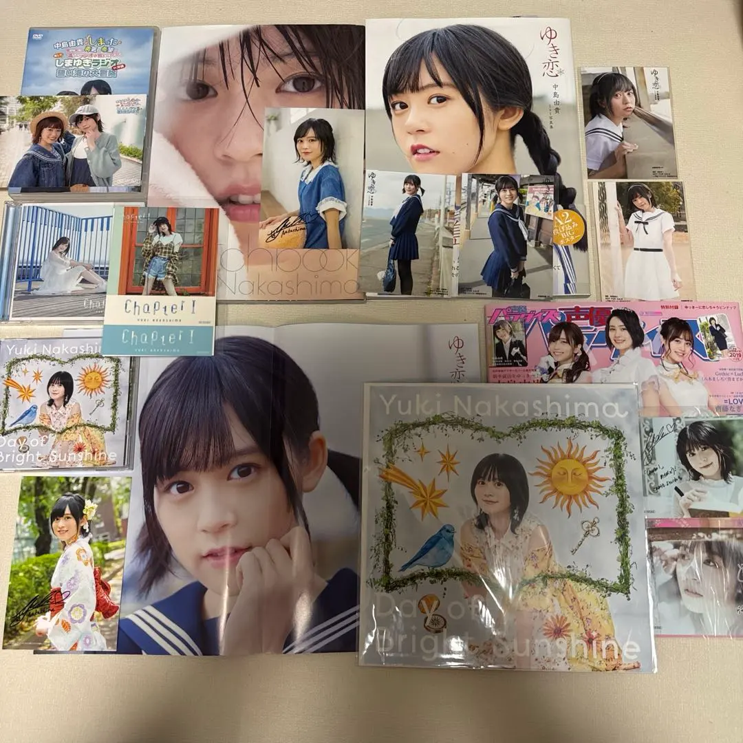 2026年最新】中島由貴 サインの人気アイテム - メルカリ