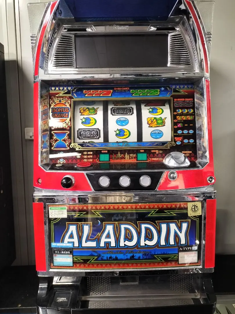 2026年最新】アラジン 実機の人気アイテム - メルカリ