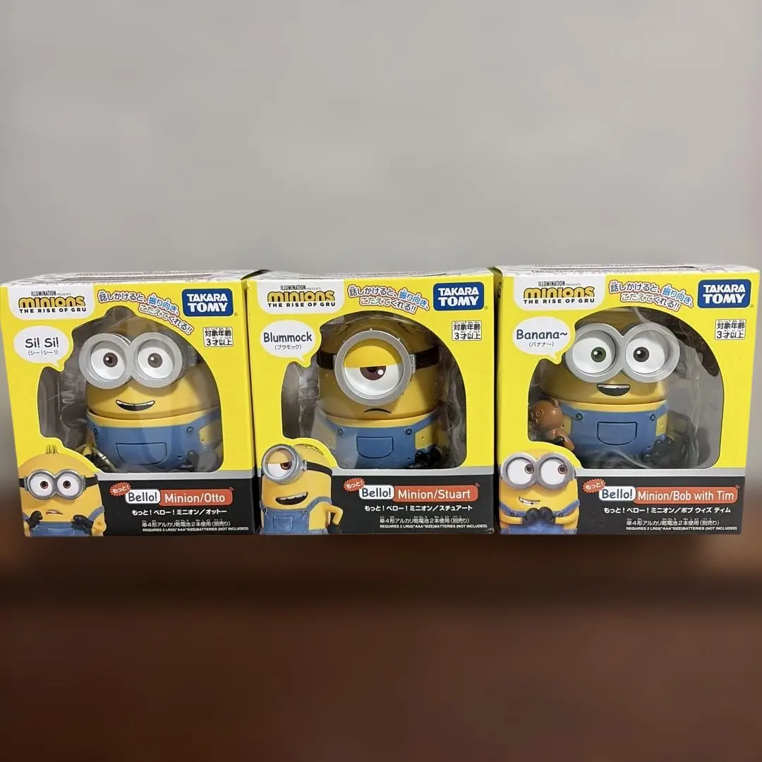 2026年最新】もっと！ベロー！ミニオンの人気アイテム - メルカリ