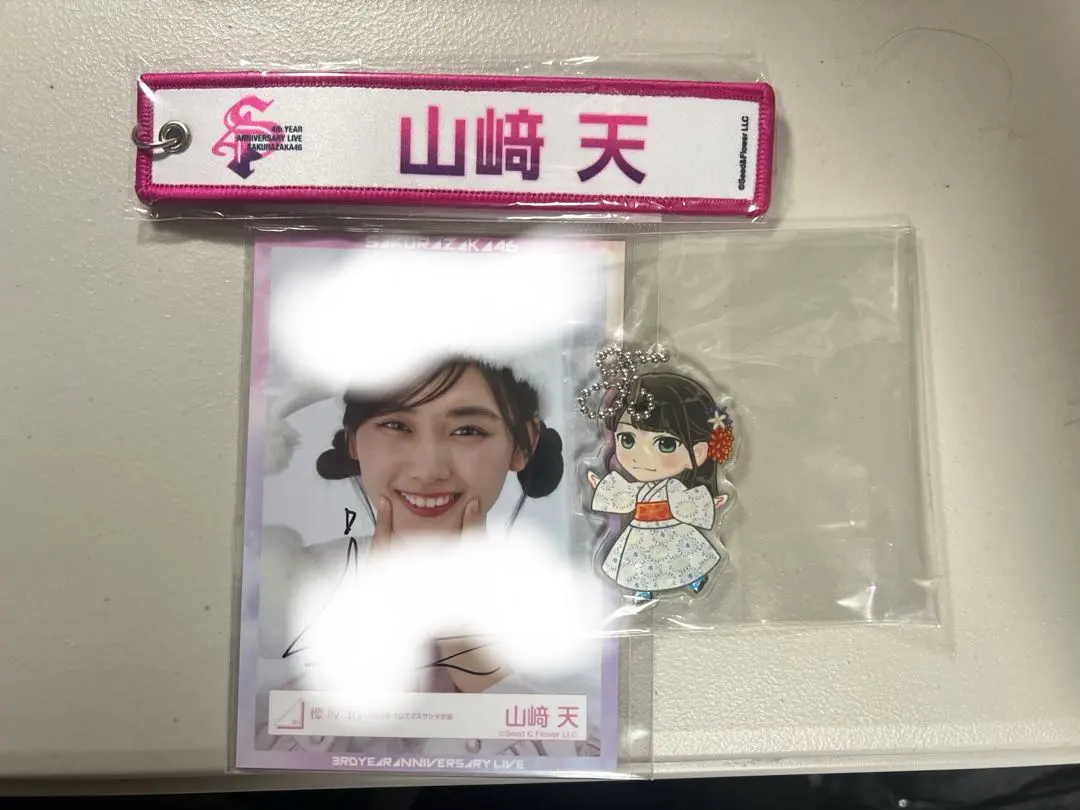2026年最新】山﨑天 生写真 サインの人気アイテム - メルカリ
