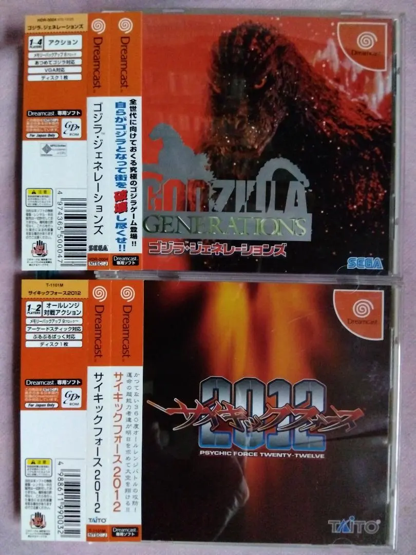 2026年最新】サイキックフォース2012の人気アイテム - メルカリ