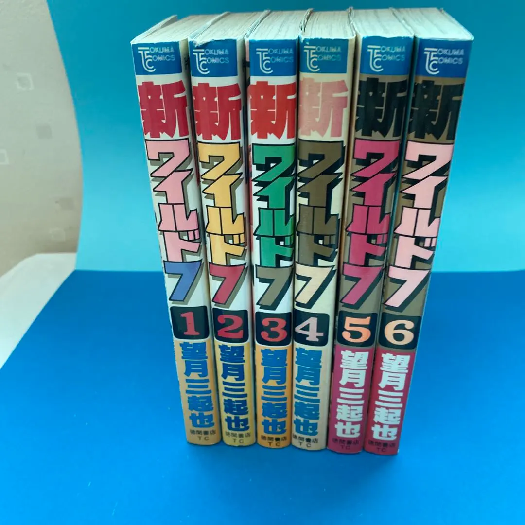 2026年最新】ワイルド7 48巻の人気アイテム - メルカリ