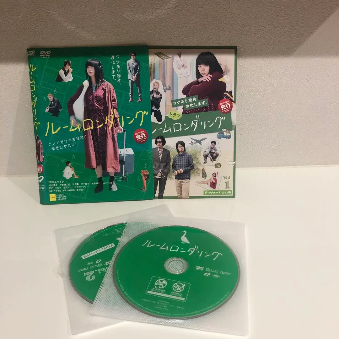 2026年最新】ルームロンダリングの人気アイテム - メルカリ