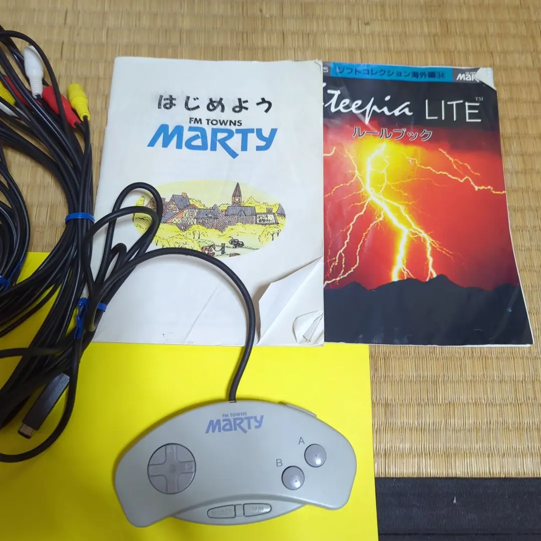 2026年最新】FM TOWNS martyの人気アイテム - メルカリ