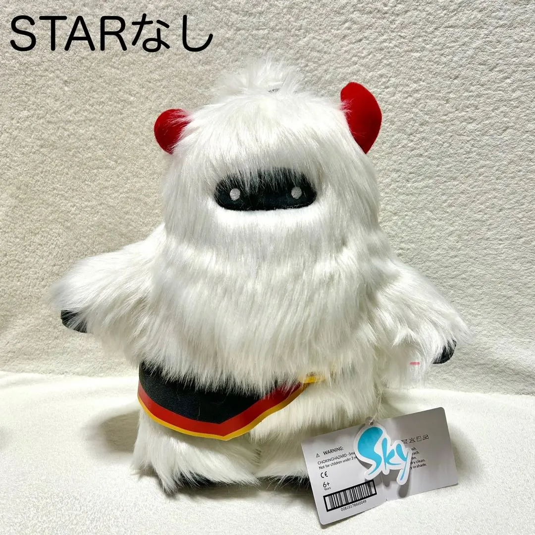 2026年最新】sky 星を紡ぐ子どもたち 隠者の人気アイテム - メルカリ