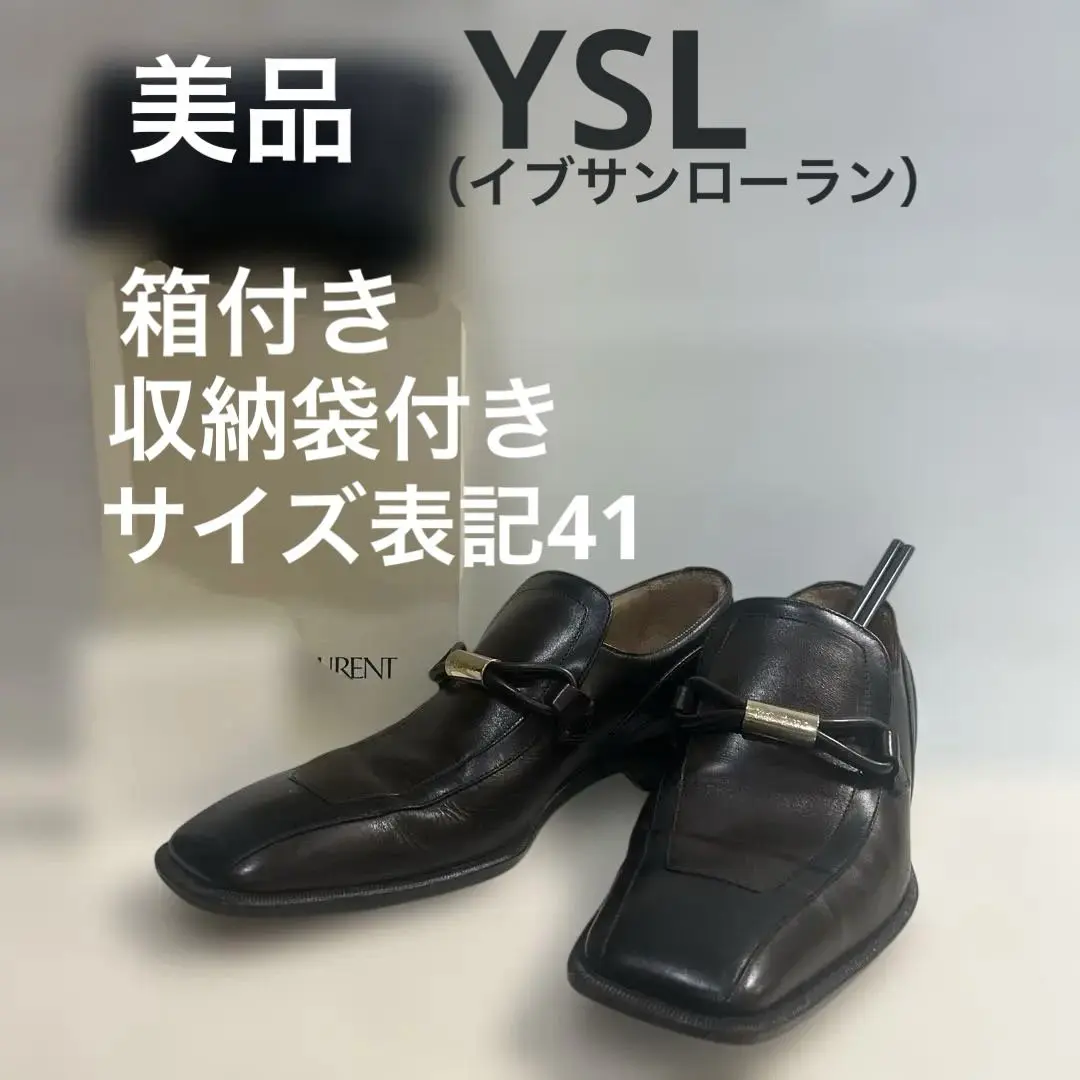 m70301548474_1.jpg?1758977807