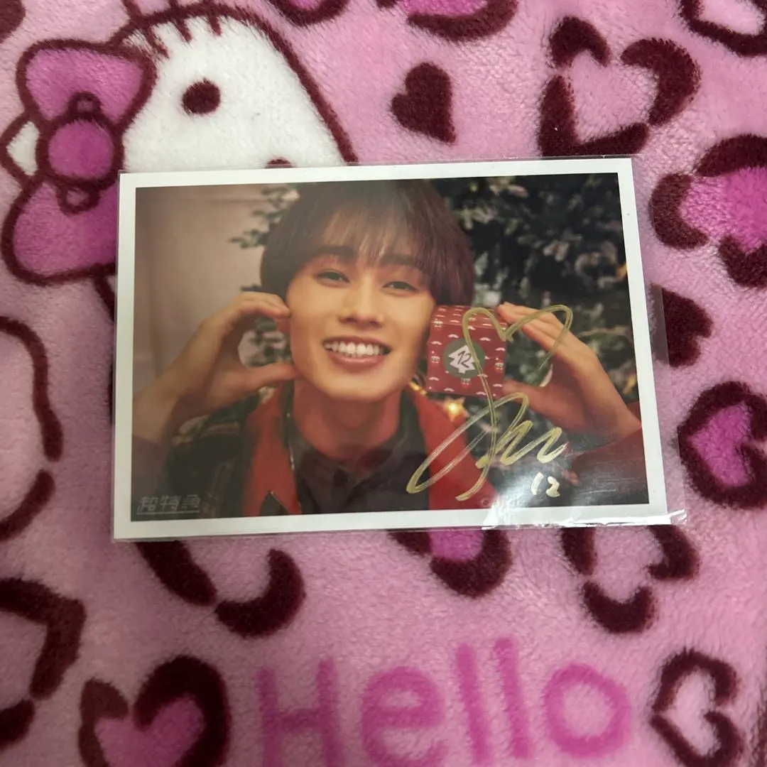 超特急 マサヒロ 新世界 生写真 キラリ 生誕ポストカード ペンライト