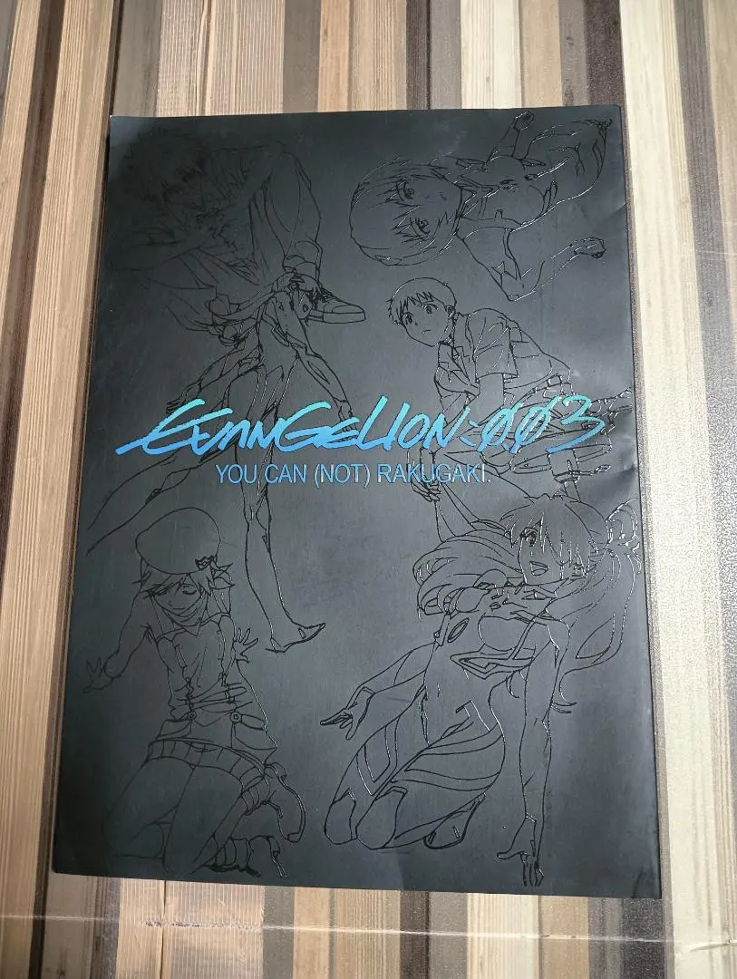 2026年最新】井関修一の人気アイテム - メルカリ