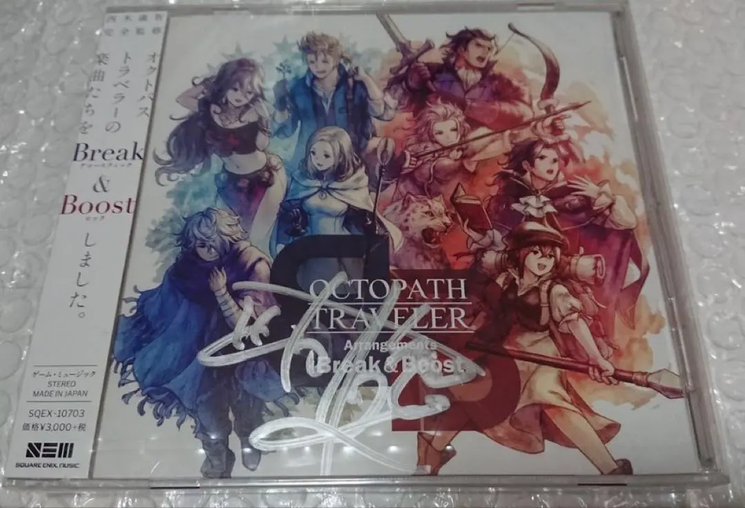 2026年最新】オクトパストラベラー サインの人気アイテム - メルカリ