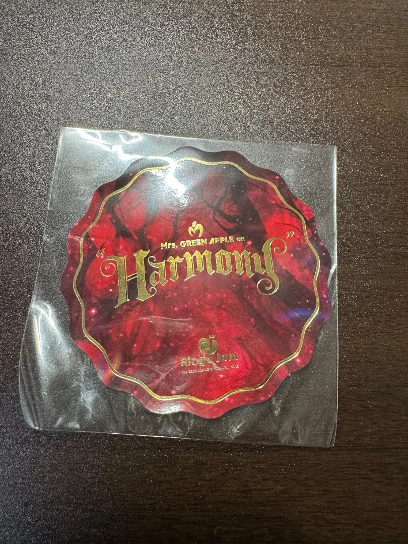 2026年最新】スピードJAMSくじの人気アイテム - メルカリ