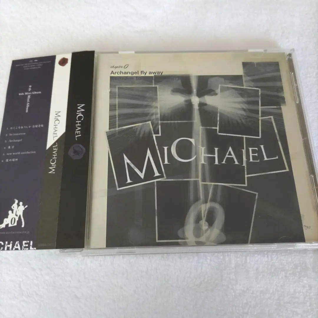 2026年最新】インディーズ sophiaの人気アイテム - メルカリ