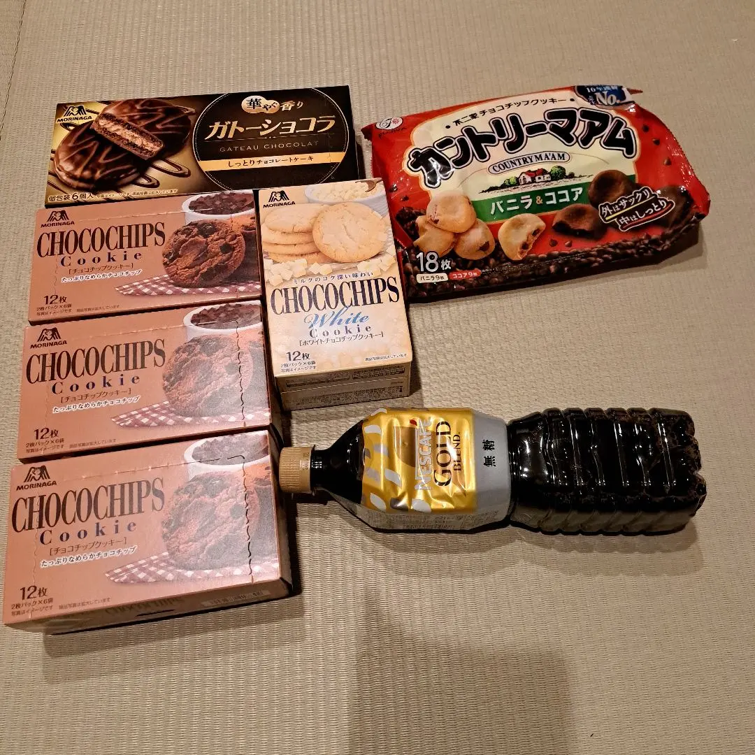 2026年最新】ネスカフェ 冷蔵庫の人気アイテム - メルカリ