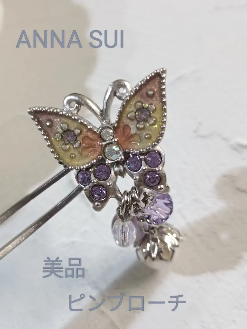 m71484301244_1.jpg?1769350289