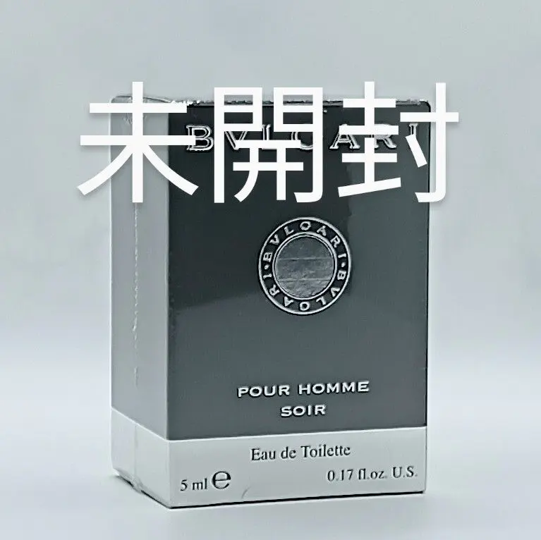 2026年最新】ブルガリ プールオム ソワール 50mlの人気アイテム - メルカリ